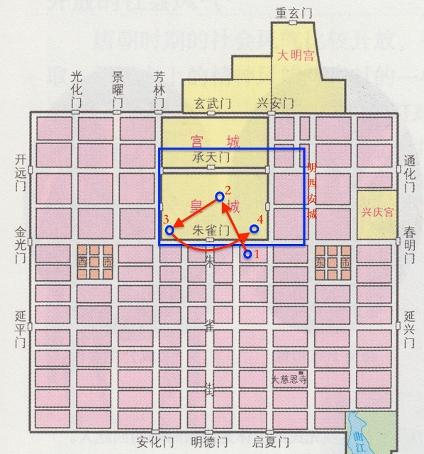 碑林迁移路径 碑林迁移路径